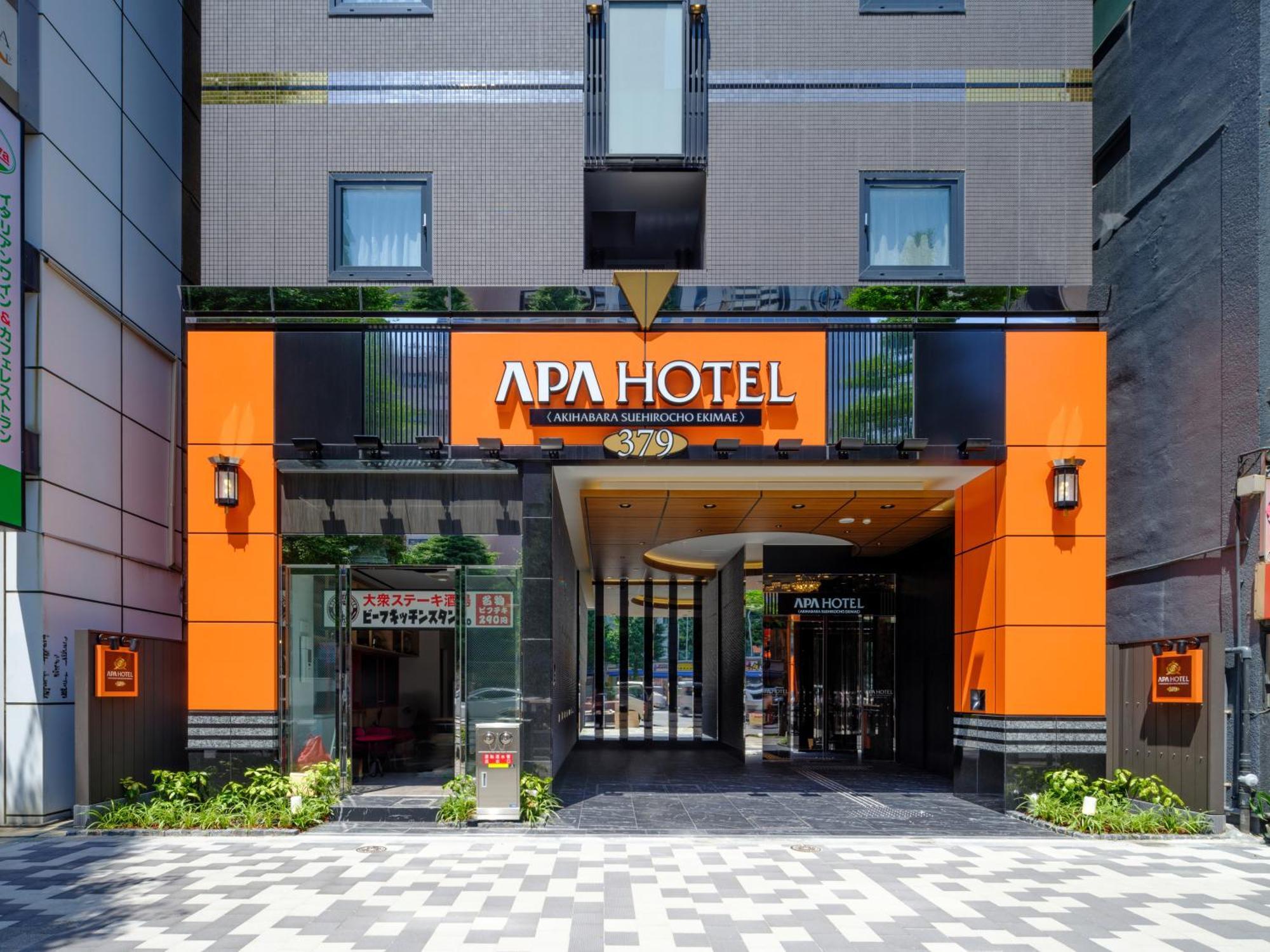 Apa Akihabarasuehirocho Ekimae -electric Town- 3* Präfektur Tokio