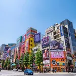 Apa Hotel Akihabarasuehirocho Ekimae -Electric Town-