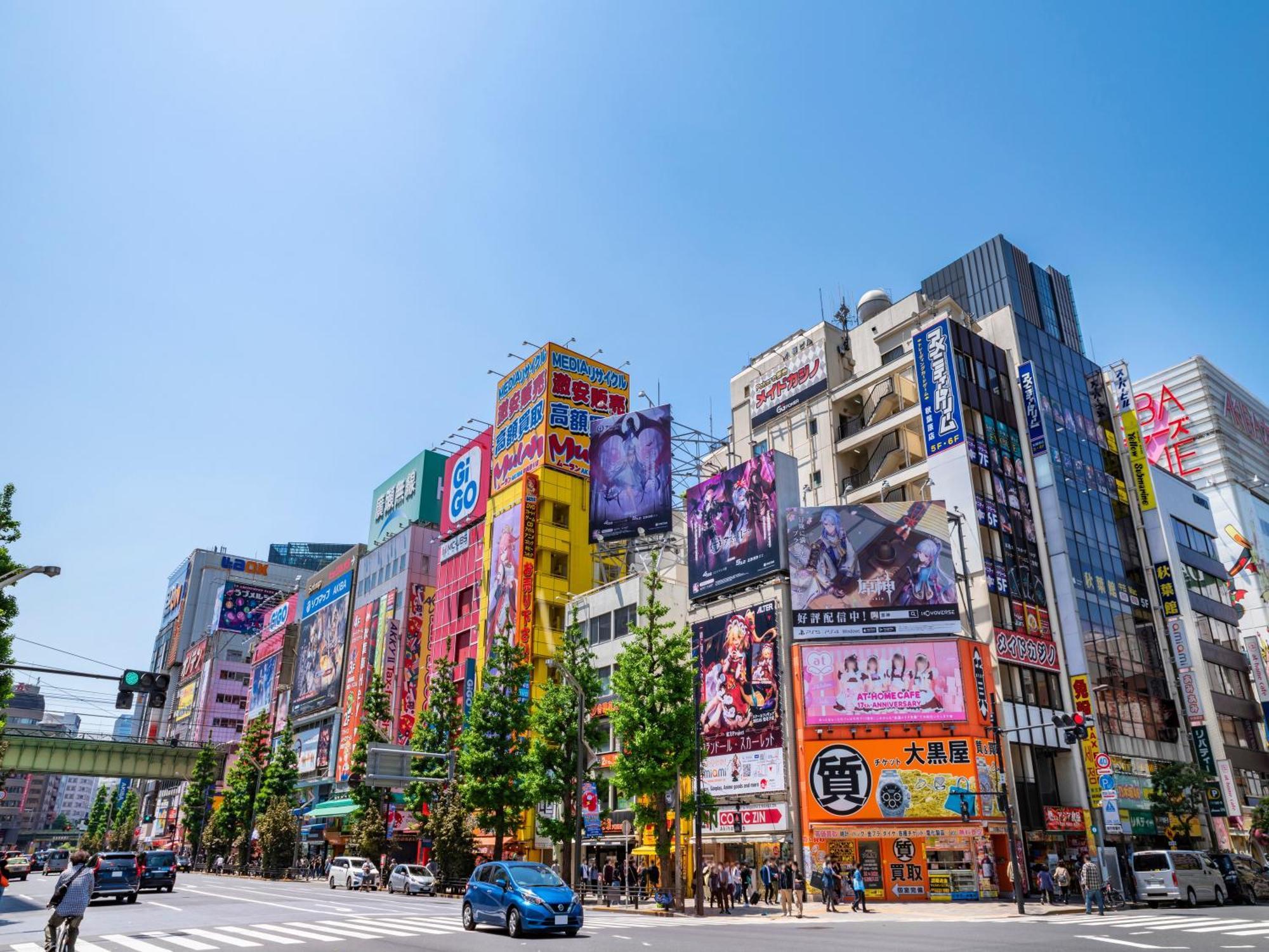 Apa Akihabarasuehirocho Ekimae -electric Town- Hotel Tokyo